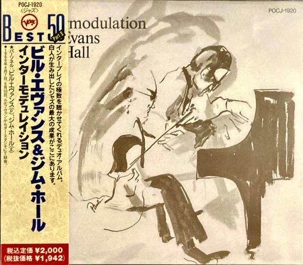 

CD BILL EVANS JIM HALL - Intermodulation POCJ1920 VERVE 1990 Japan ObiJazz Used