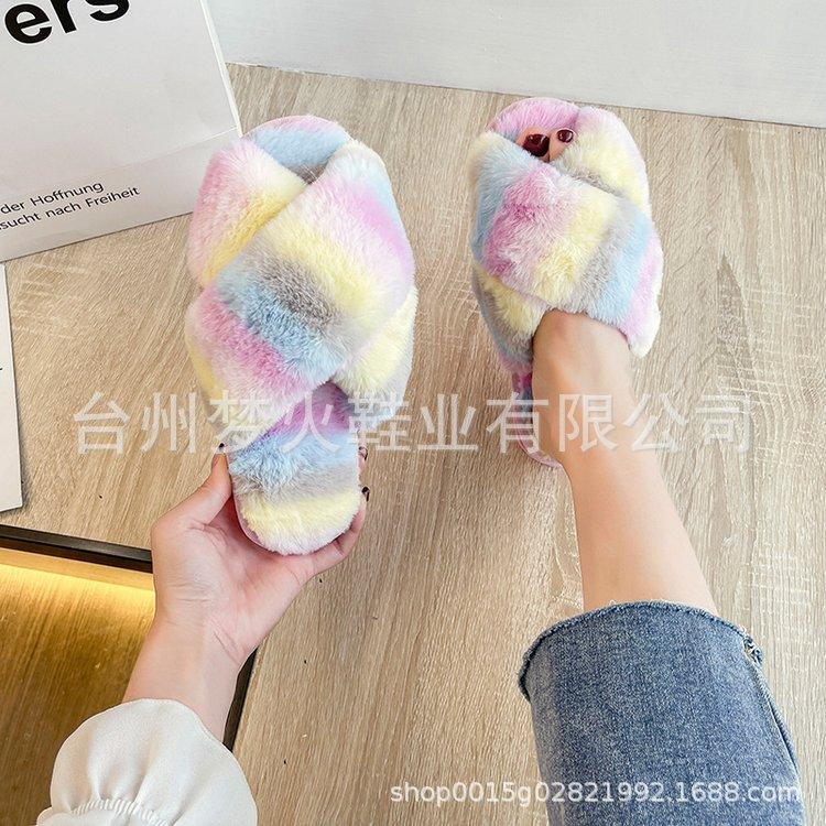

Cross-haired slippers women s autumn and winter new colorful flat bottom simple warm and comfortable plush slippers home floor slippers 42-43