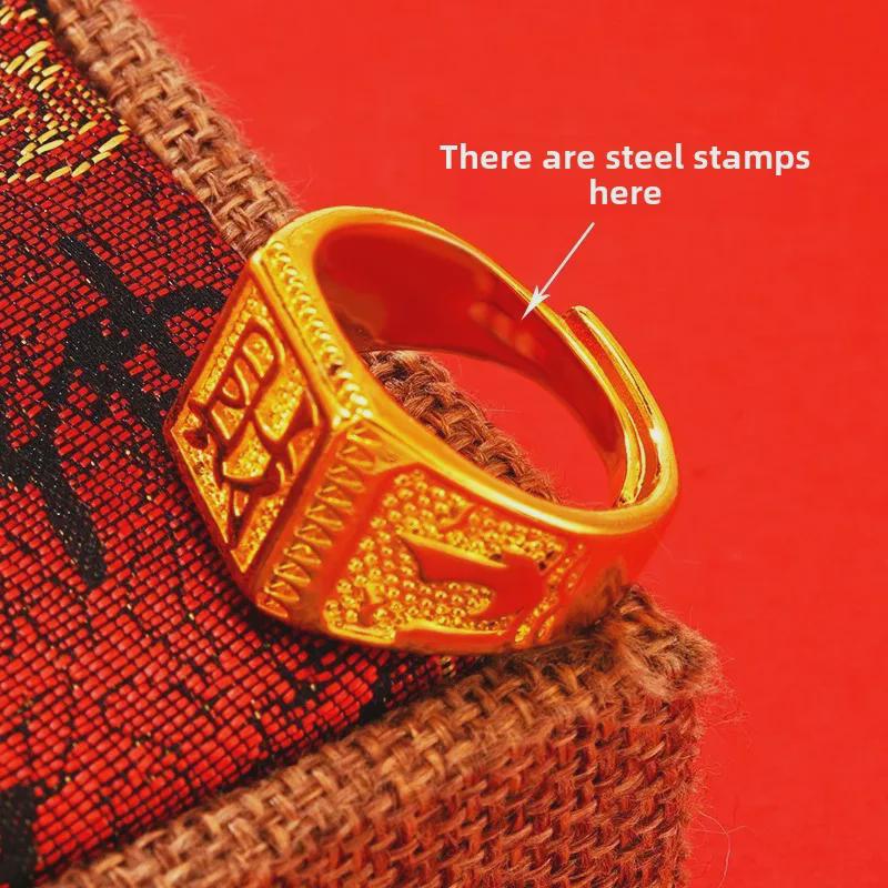 Klasický pánský vintage prsten s požehnáním 24k zlata a designem zlaté cihličky pro štěstí ve vietnamském pískovém zlatě