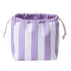 Large Capacity Cute Makeup Bag with Drawstring - Large Striped Travel Toiletry Bag Cosmetic Wash Storage Bag for Women