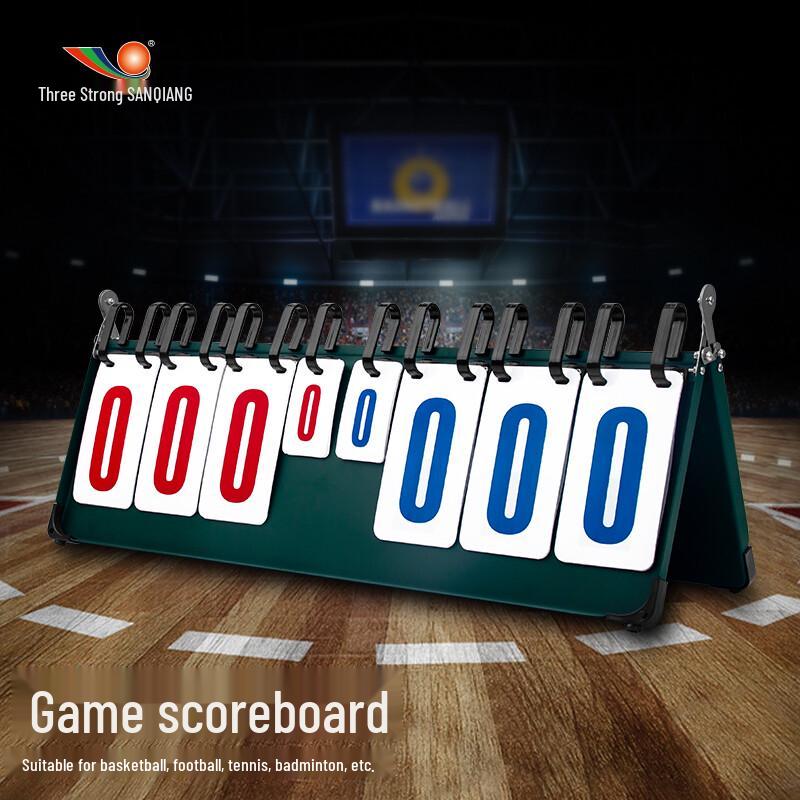 Sanqiang Sports Game & Training Accessories One Size