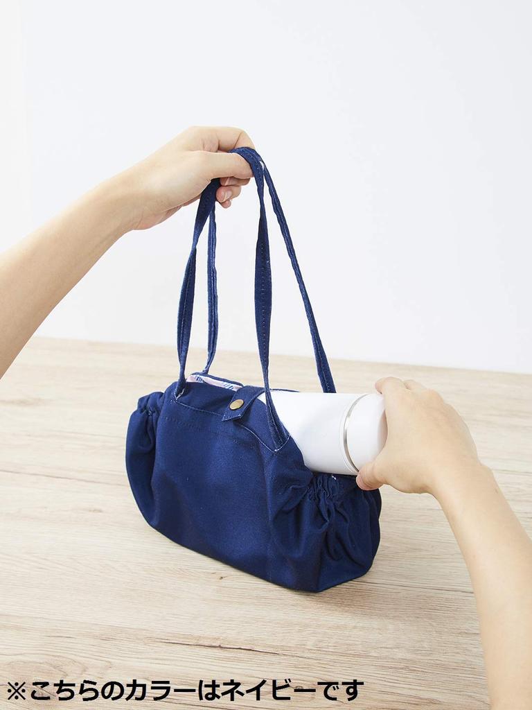 Marna Spreading Lunch Bag Gray S453GY