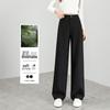 Women's Wide-Leg Commuter Trousers