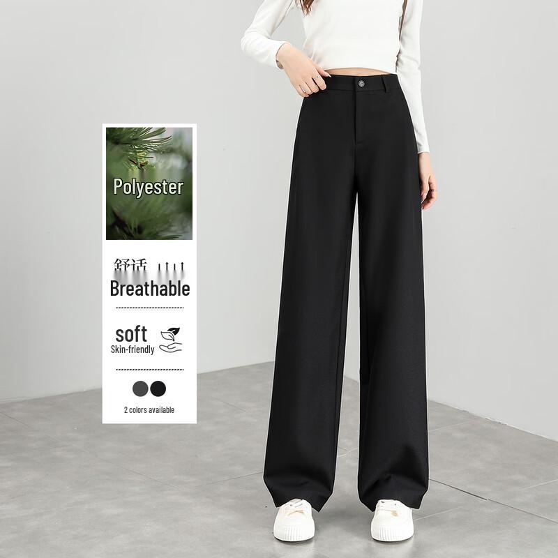 Women's Wide-Leg Commuter Trousers