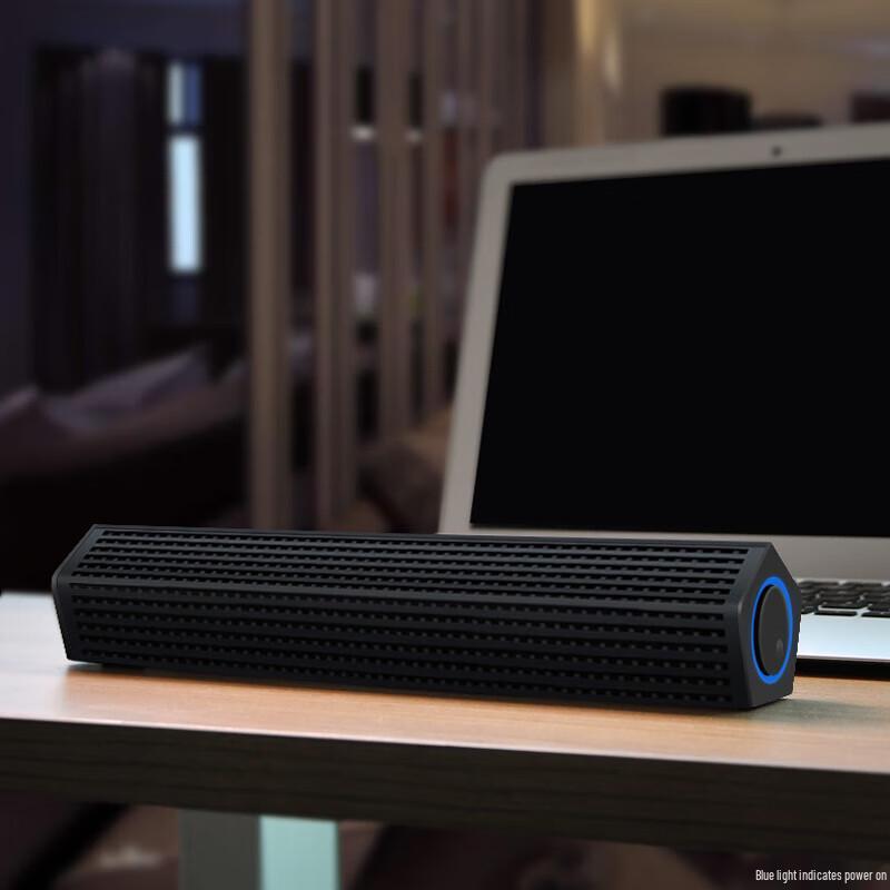 Philips SPA510 Wired USB Computer Speaker