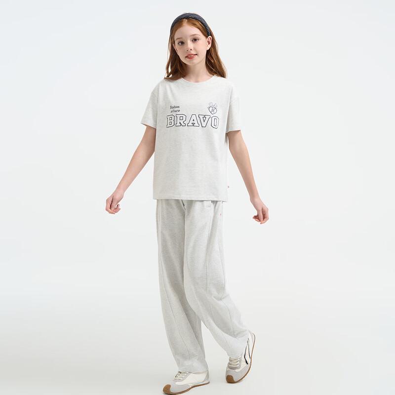 Montagut Girls  Casual Summer Two-Piece Set 165
