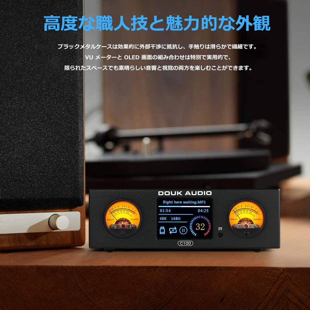 Nobsound C100 PRO ESS9038 Preamplifier Bluetooth Streamer Player DSD512 Compatible Hi-Res