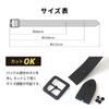 [KOGUMA BELT] Enjoy the black of this belt. Made in Japan from Tochigi leather. Natural black buckle. Men's and women's. Cowhide leather. Genuine