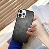 Brushed Metal Texture Steel Print Phone Case Cover For iPhone 17 Air 15 16 14 13 12 Pro Max 11 Pro Max Plus Coque