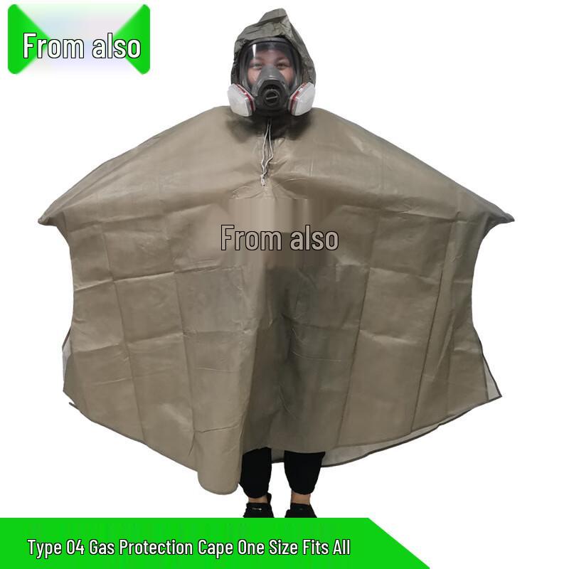 Congye Chemical Protective Gear