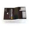Super 4 Flight Control with 6 Axised Gyro Flight Controller AdvancedFor Fixed Wing Aircraft With Stabilization Features