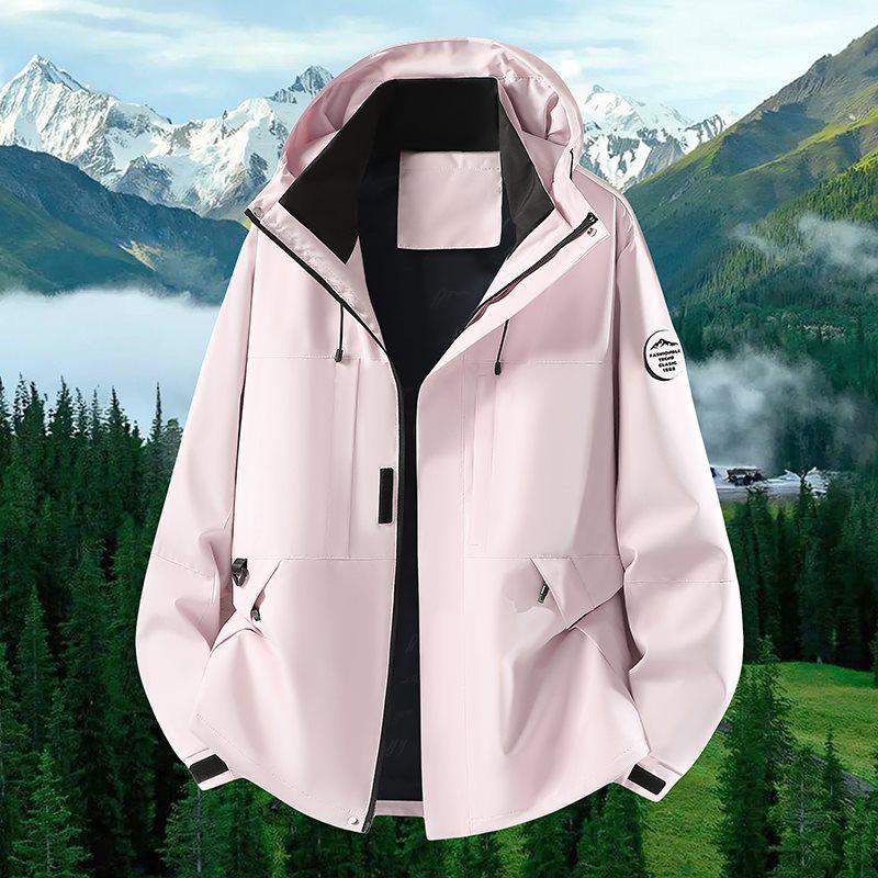 Spring Outdoor Sports Single-Breasted Casual Jacket - Versatile, Three-Proof, Solid Color Design for Couples