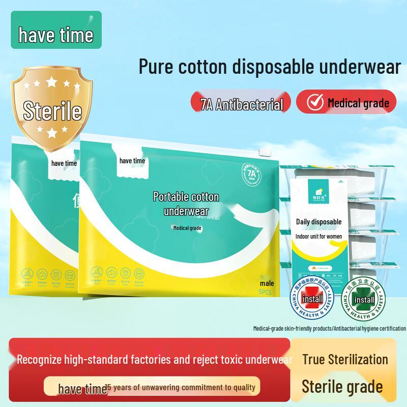 YouShiguang Women s Disposable Underwear 2XL