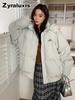 Women's Thick Puffer Cotton Jacket with Warm Sherpa Lining for Winter Daily Wear