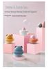 Little Bear Space Capsule Makeup Sponge & Cotton Pad Dustproof Storage Box