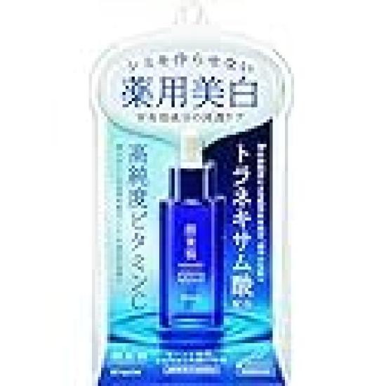 

Hadabisei Turning Care Отбеливающая лечебная сыворотка 30 мл Уход за кожей Витамин С Транексамовая кислота Возрастные пятна Веснушки [Квазилекарственное средство] синий