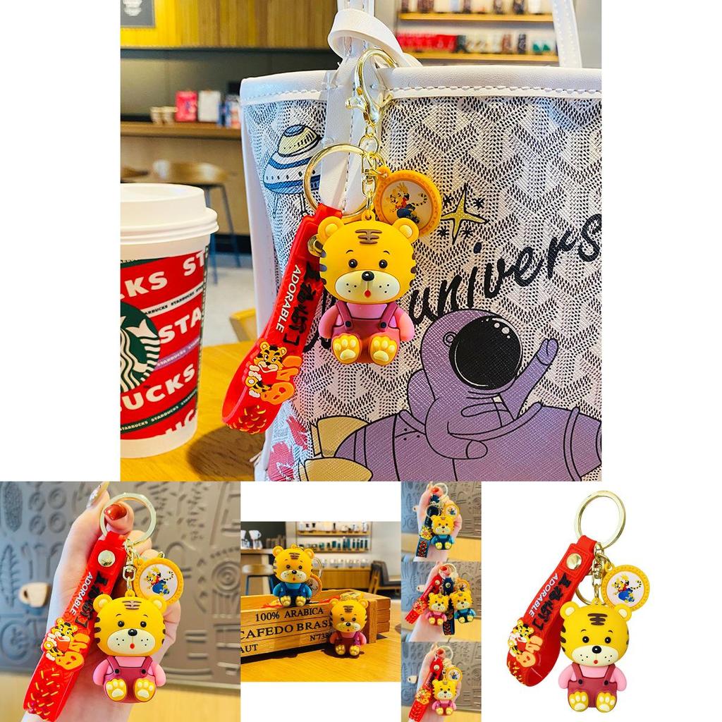 Adorable Tiger Keychain For Couples Cute Cartoon Pvc Key Accessory For Gifts