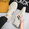 Men Summer Spring Autumn Casual Shoes Breathable SlipOn Mesh New Men's panel shoes, lazy slip labor protection work canvas