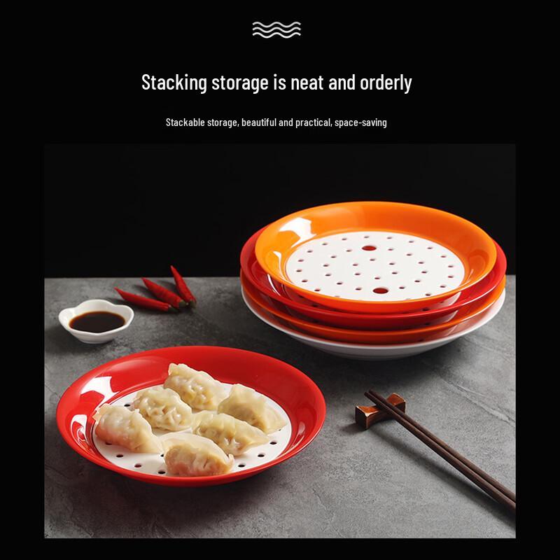 Yilan A5 Double-Layer Ceramic Dumpling Plate