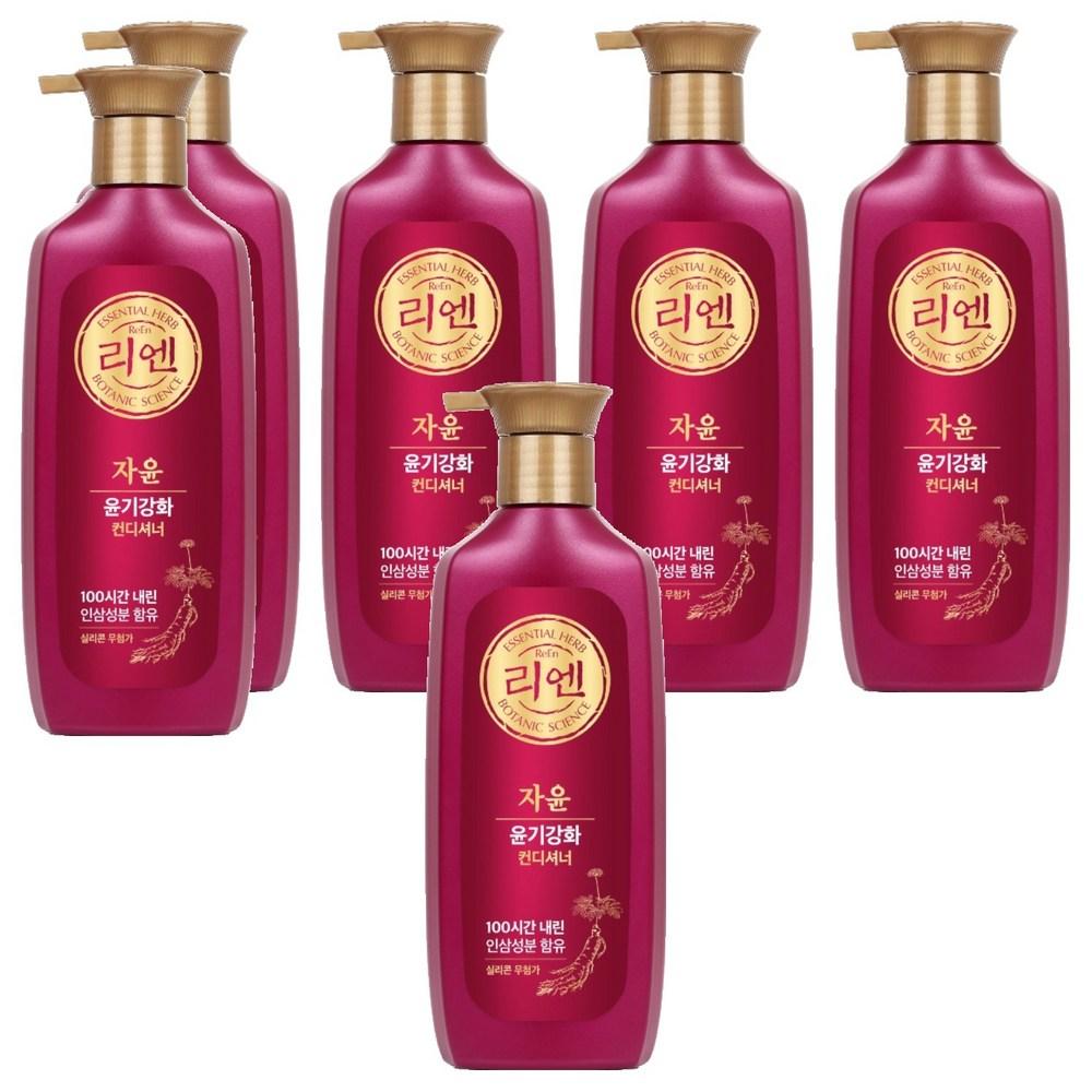 Riene Jayun Shine Enhancement Conditioner 500ml 6 Pcs