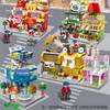 Mini City Street Scene Building Blocks Simulation Store Supermarket Shop Building Bricks For Birthday Gifts