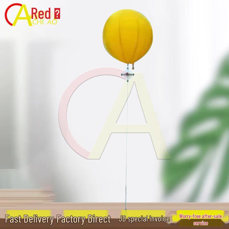Chiao Inflatable Radar Reflective Targets