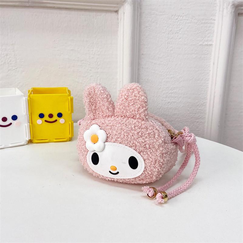 Adorable Plush Bunny Shoulder Bag For Girls Cute Floral Mini Coin Purse