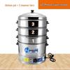 Sule Commercial 40cm 3-Layer Stainless Steel Electric Steamer