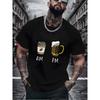 European Size [Men's Casual T-Shirt] Men's Casual T-Shirt | Coffee Cup Beer Mug AM PM Print Street Style Fashion Top