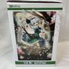 [USED] Konpaku Youmu Figure Touhou Project BellFine