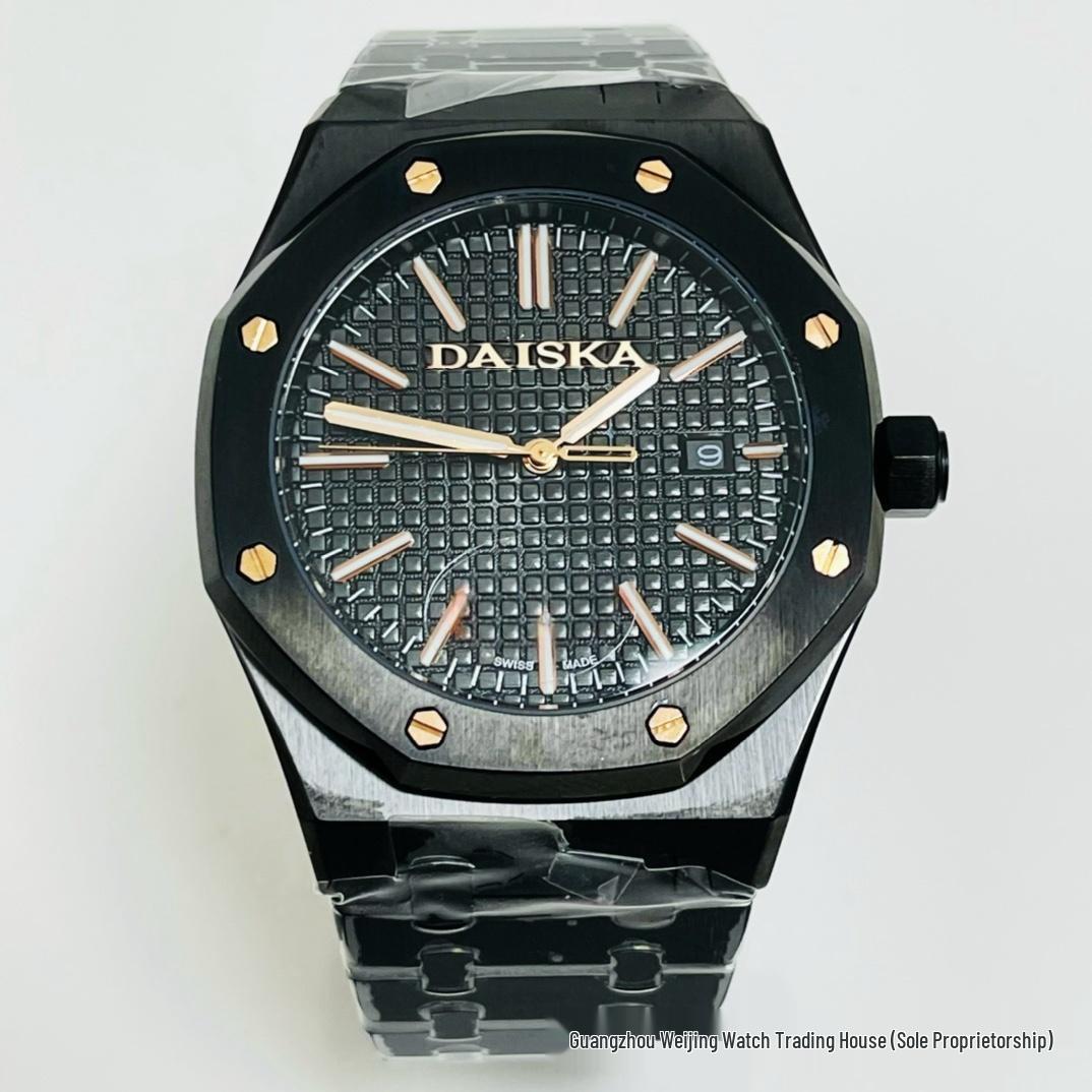 

Мужские спортивные модные автоматические механические часы Royal Oak - Серия Dashiqa