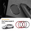 Real Soft Carbon Fiber Sticker For Tesla Model 3 Highland 2024 Rear Door Audio Ring Cover Car Interior Trim Accessories.