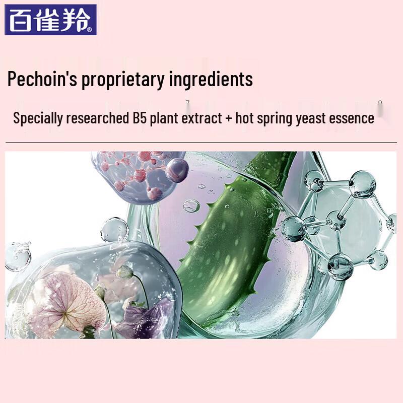 Schonau Grapefruit Ice Lemon Hydrating Shower Gel Set