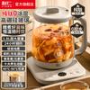 Liren Pure Titanium Coated Decoction Pot, Health Pot, Tea Maker, Boiling Kettle, Electric Kettle