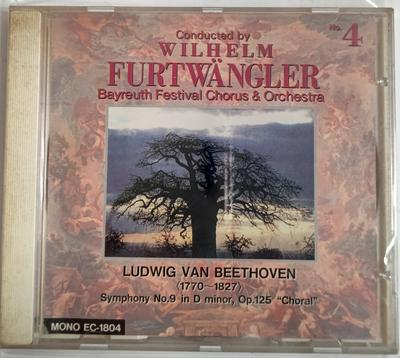 CD BAYREUTH FESTIVAL CHOROS  ORCHESTR  Symphony No.9 In D Minor Op.125 C EC1804 AMUSE  Japan Classical Used