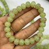 Moist and Delicate Hetian Jade Abacus Bead Bracelet - Yellow Mouth 8x10mm