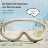 Yuzhan Kids HD Anti-Fog Swimming Goggles & Cap Set