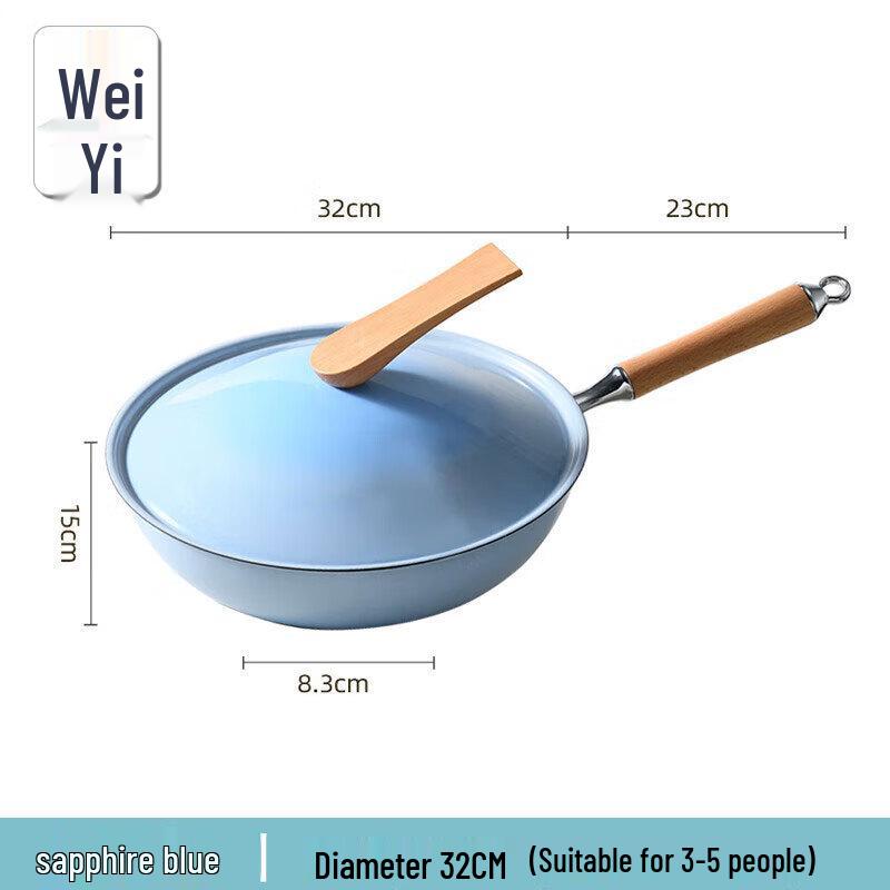 

Enamel Cast Iron Wok