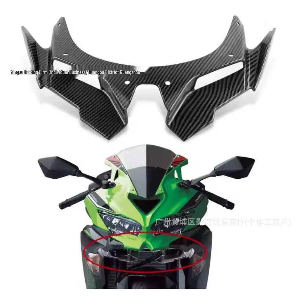 Kawasaki ZX25R 2020-2021 Beak Fairing Air Intake Wing Lip Deflector