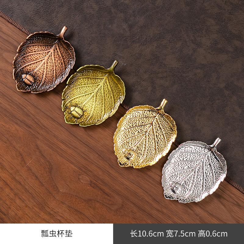 Antique Alloy with Pattern for Home Kitchen Drink