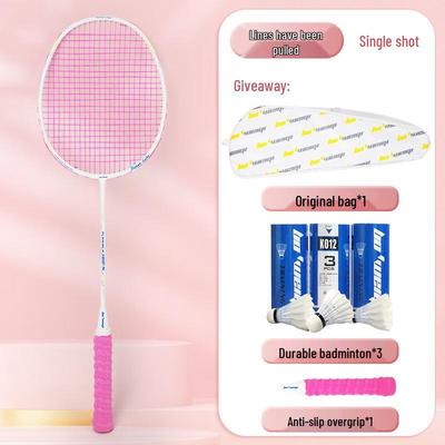 Mussel Carbon Fiber Offensive Badminton Racket