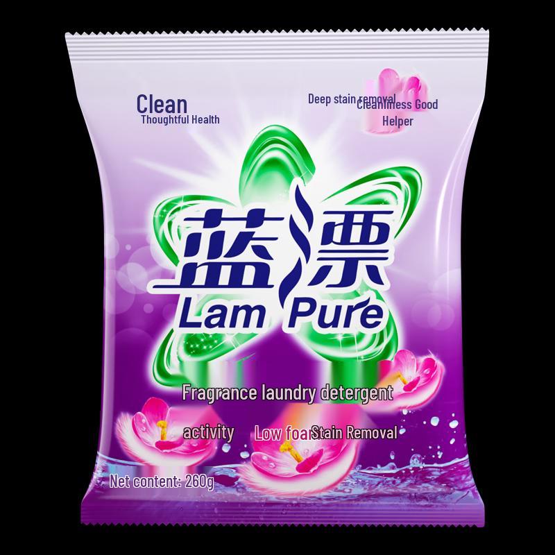 Lanpiao Burst Stain Salt Laundry Detergent