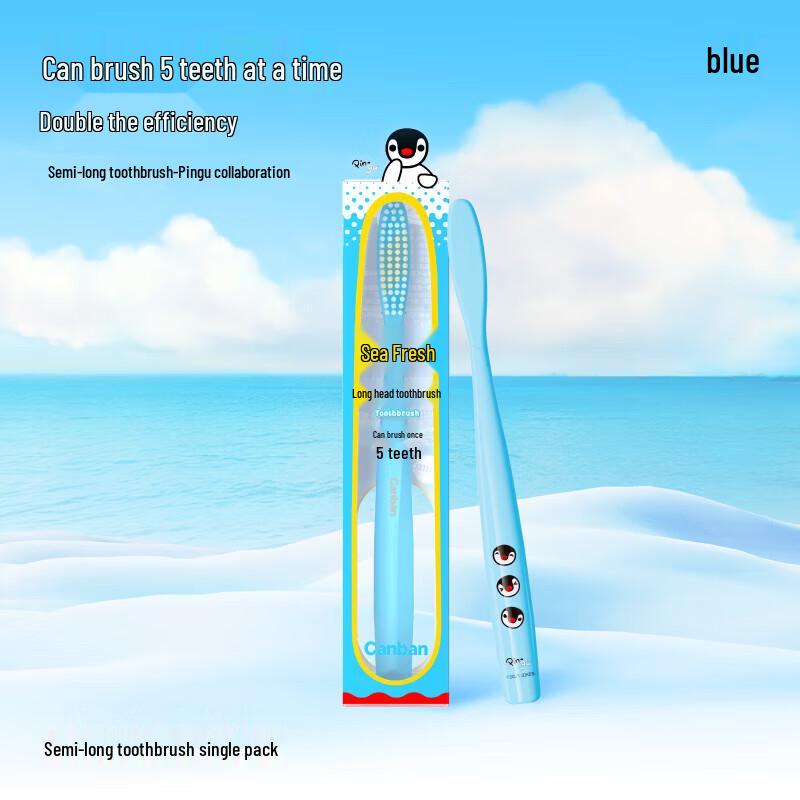 Canban Pingu Co-branded Long Head Soft Toothbrush (12-Pack)