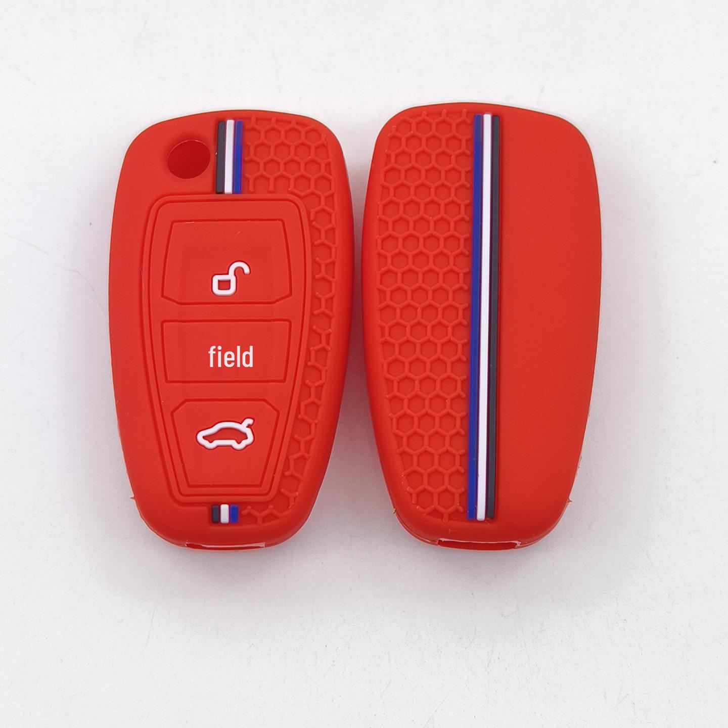 

Ford Focus & Mondeo Smart Key Silicone Cover красный