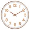 P.CHUANG Modern Silent Quartz Wall Clock