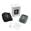Arm Automatic Blood Pressure Monitor BP Sphygmomanometer Portable LCD Screen Digital Blood Pressure Monitor for Health Care