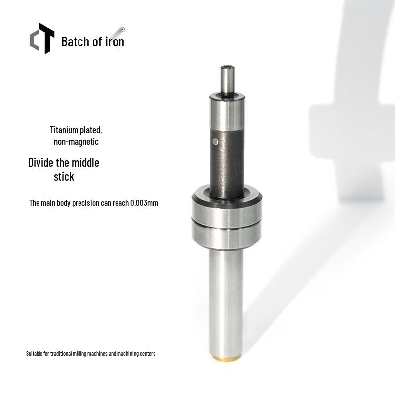High-Precision Titanium Plated Non-Magnetic Centering Rod & Edge Finder