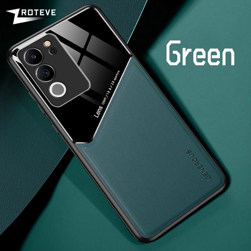 

Чехол VivoV29 Pro из искусственной кожи, автомобильный магнитный жесткий чехол для ПК для Vivo V29 Lite V29E V29Lite V27 V27E VivoV27 VivoV29E 5G For Vivo V29 Lite зелёный