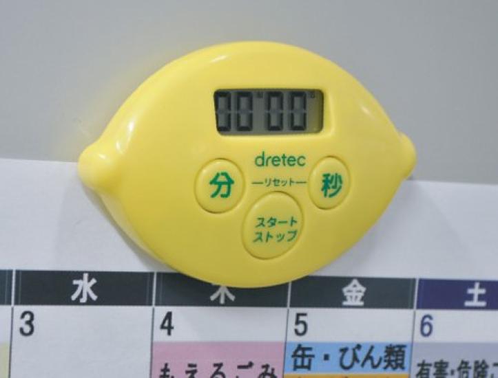 Doretec Lemon Timer T-525YE