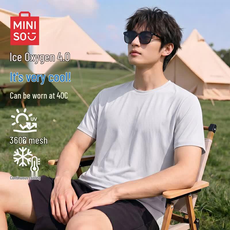 MINISO Men s Quick-Dry Mesh Sports T-Shirt 2XL
